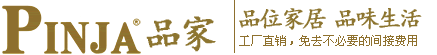 上海品聚實業發展有限公司 上海品聚實業發展有限公司